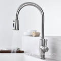 Highly Recommend Well Transported Pull-down Kitchen Mixer